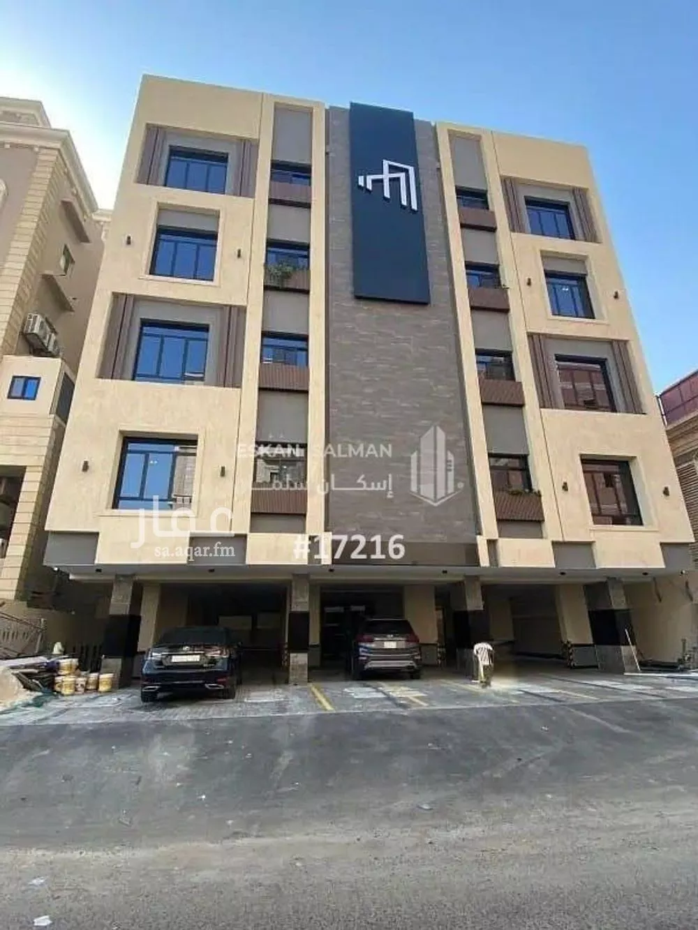 شقة للبيع في شارع عصيمه الاشجعي, حي الزهراء, مدينة جدة, منطقة مكة المكرمة 1 صورة