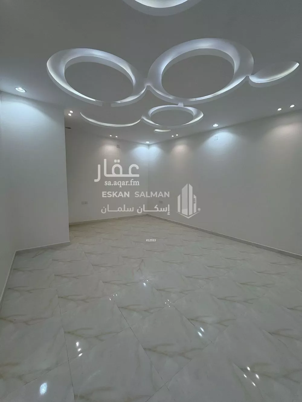 شقة للبيع في شارع الشربة, حي البديع, مدينة ابها, منطقة عسير 1 صورة