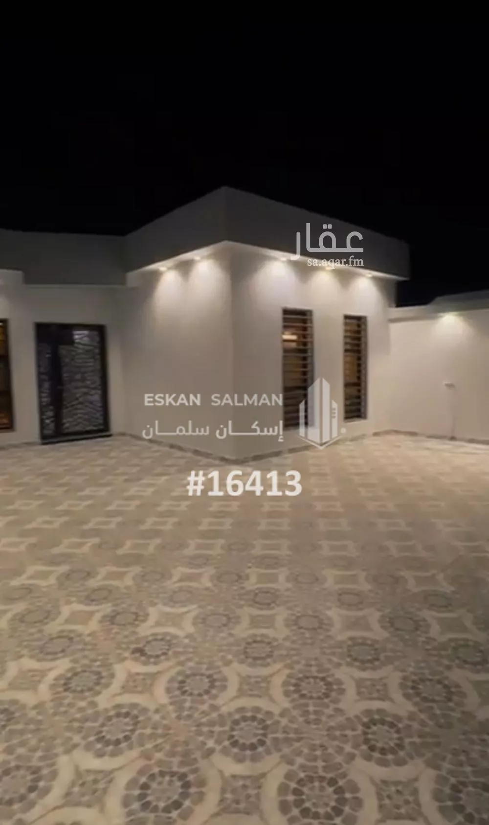 دور للبيع في شارع حي ج5 5, حي الواحة, مدينة الباحة, منطقة الباحة 1 صورة