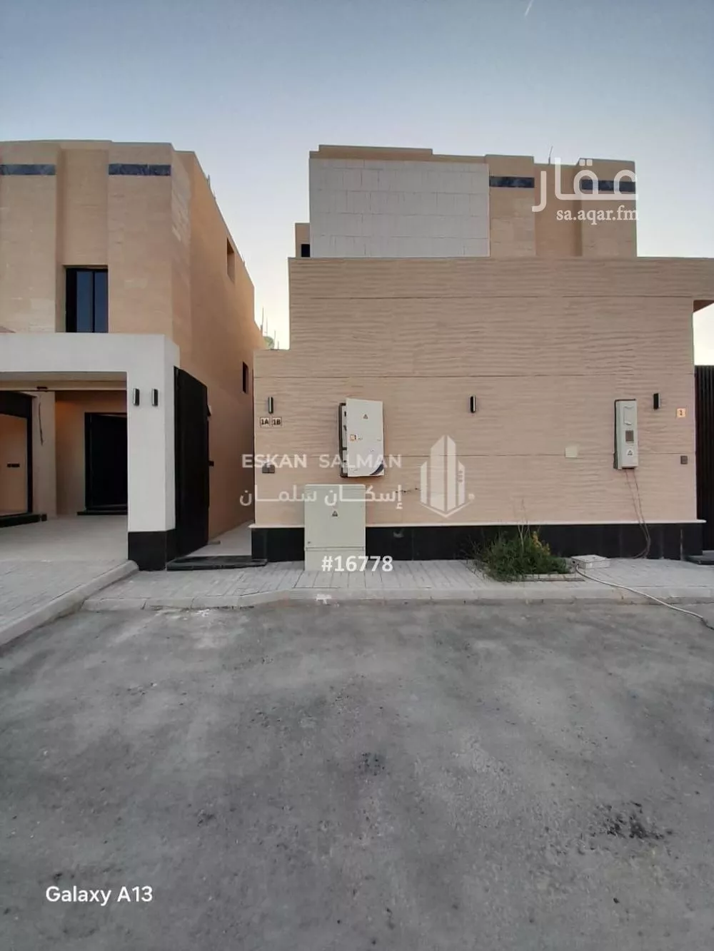 دور للبيع في شارع نجم الدين القسطلاني, حي البيان, مدينة الرياض, منطقة الرياض 1 صورة