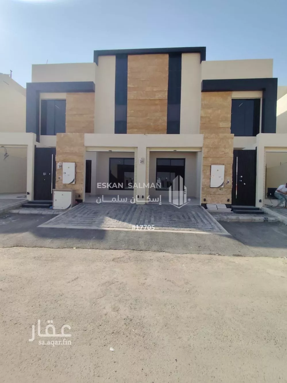 فيلا للبيع في شارع الربائع, حي عكاظ, مدينة الرياض, منطقة الرياض 1 صورة