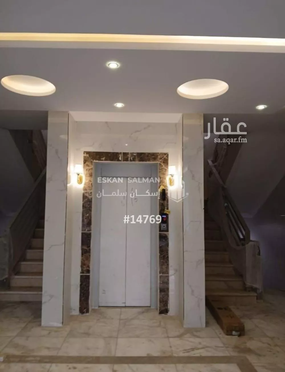 شقة للبيع في شارع الطنيب, حي المحمدية, مدينة مكه المكرمه, منطقة مكة المكرمة 1 صورة