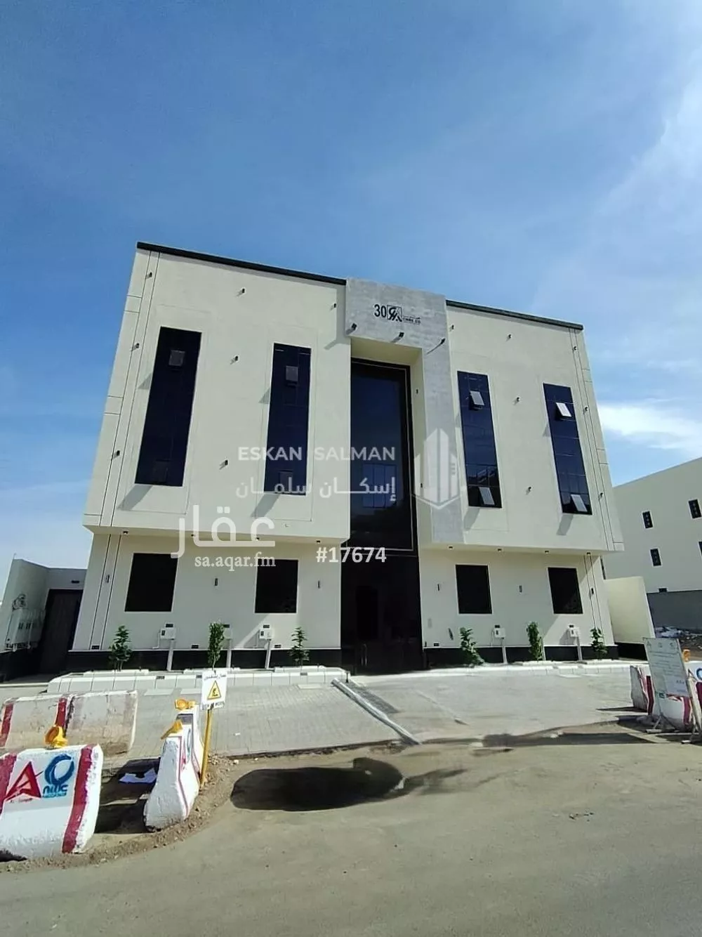 شقة للبيع في شارع مجدي الضمري, حي أبوبريقاء, مدينة المدينة المنورة, منطقة المدينة المنورة 1 صورة