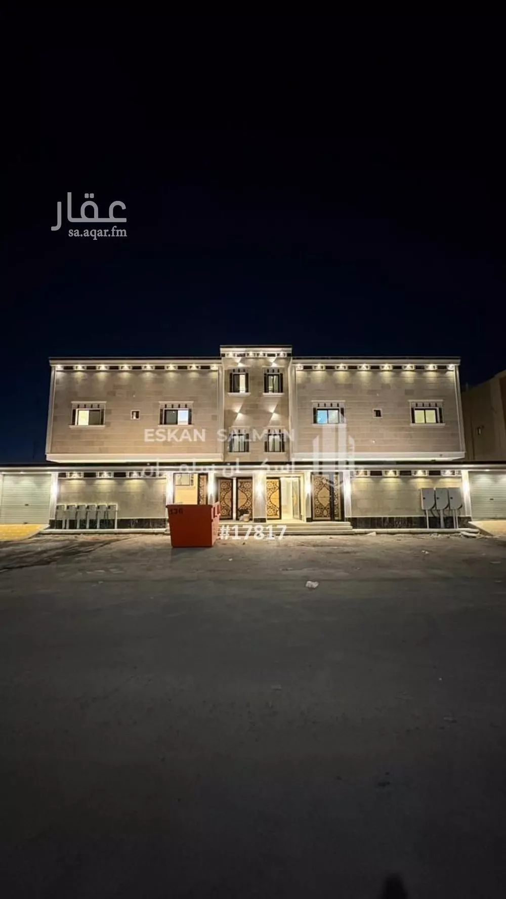 شقة للبيع في شارع أبو نصير الاصبهاني, حي البوادي, مدينة تبوك, منطقة تبوك 1 صورة