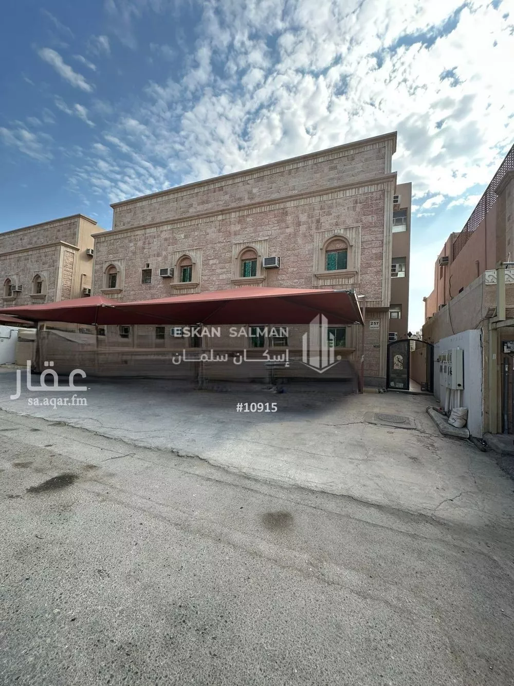 شقة للبيع في شارع الحمراء 903, حي الحمراء, مدينة الجبيل, المنطقة الشرقية 1 صورة