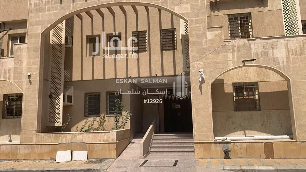شقة للبيع في شارع ربيعة بن يزيد السلمي رضي الله عنه, حي أم الجود, مدينة مكه المكرمه, منطقة مكة المكرمة 1 صورة