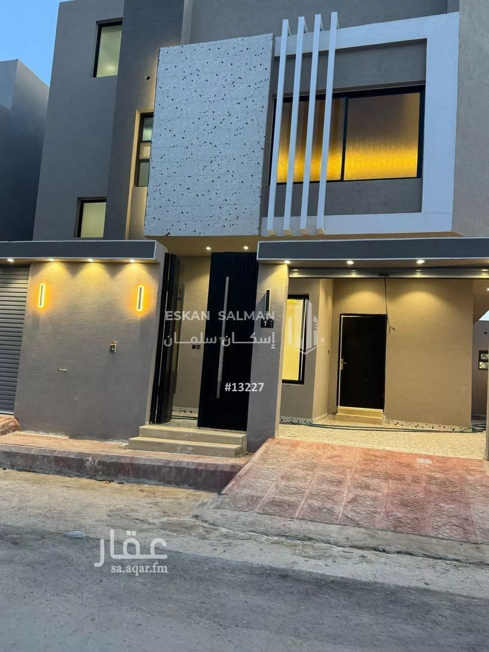 شقة للبيع في شارع السخاء, حي بدر, مدينة الرياض, منطقة الرياض 1 صورة