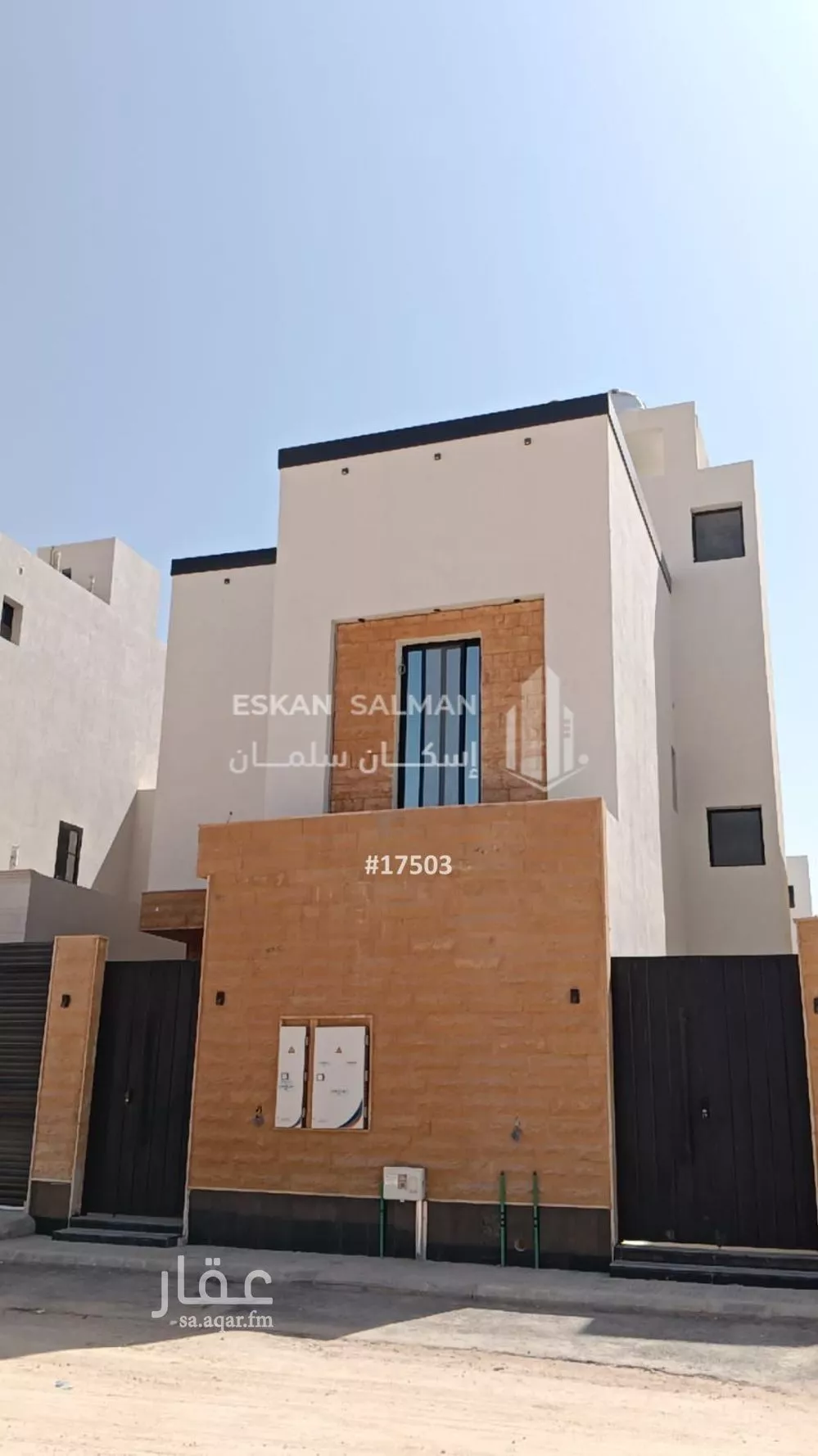 دور للبيع في شارع السلطان قابوس بن سعيد, حي المعيزيلة, مدينة الرياض, منطقة الرياض 1 صورة