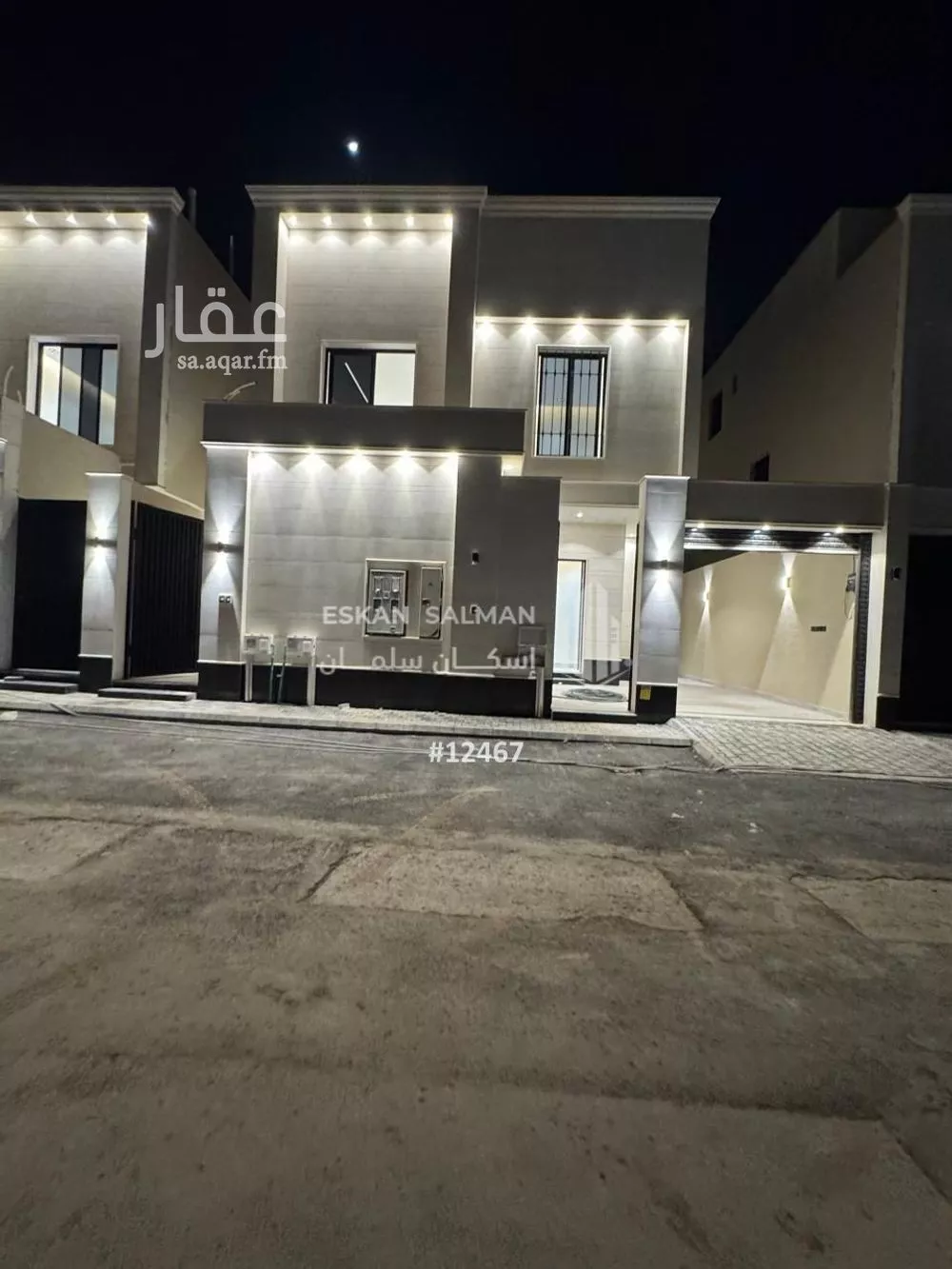 دور للبيع في شارع رقم 13, حي الندوة, مدينة الرياض, منطقة الرياض 1 صورة