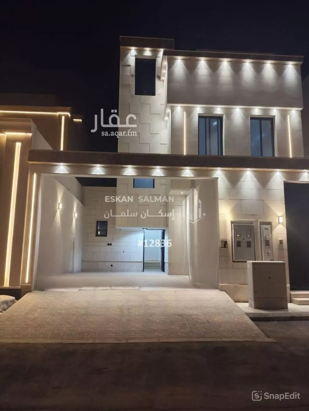 دور للبيع في شارع جبل طواله, حي القادسية, مدينة الرياض, منطقة الرياض 1 صورة