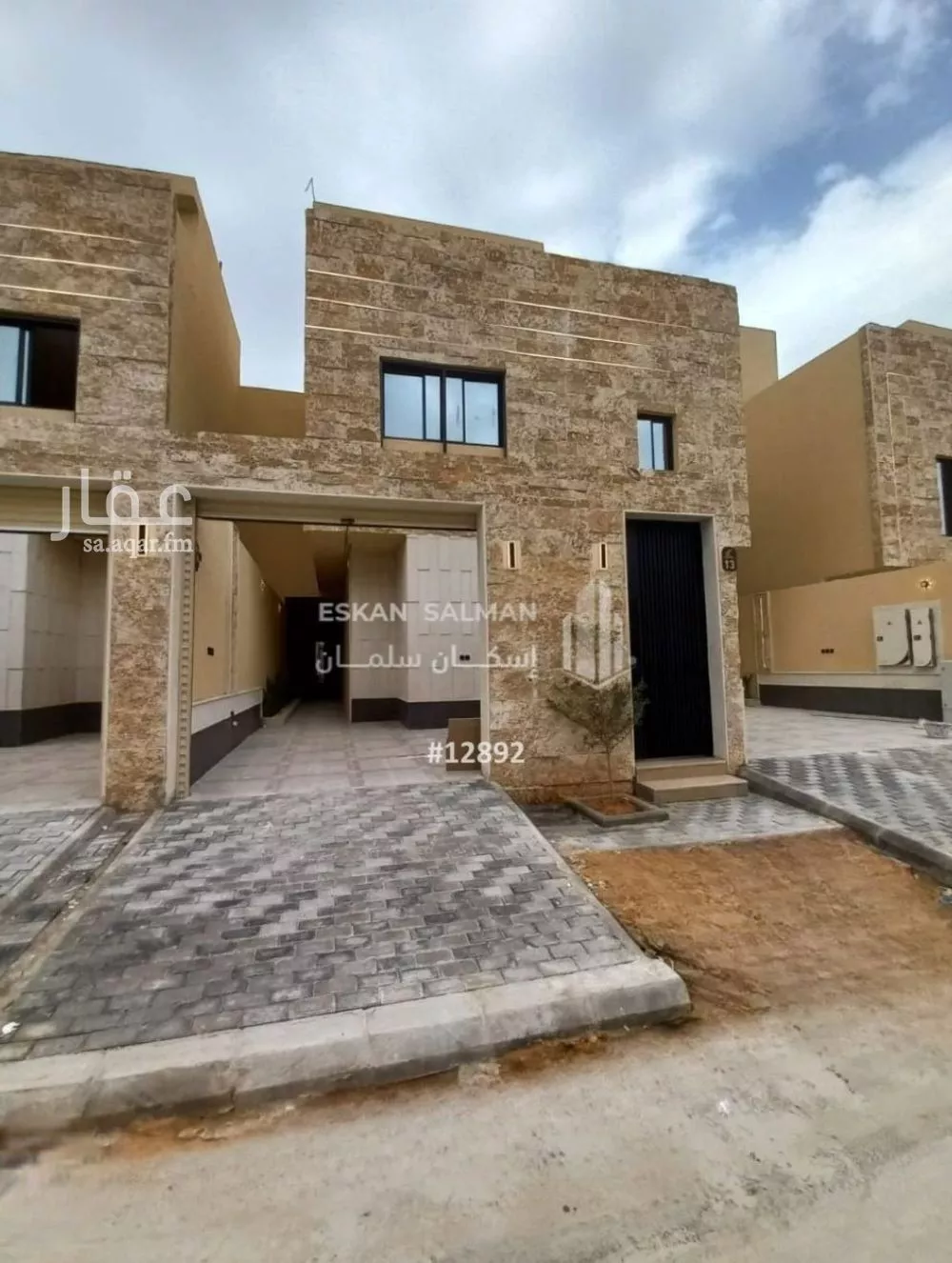 دور للبيع في شارع إسماعيل بن إبراهيم الربعي, حي طويق, مدينة الرياض, منطقة الرياض 1 صورة