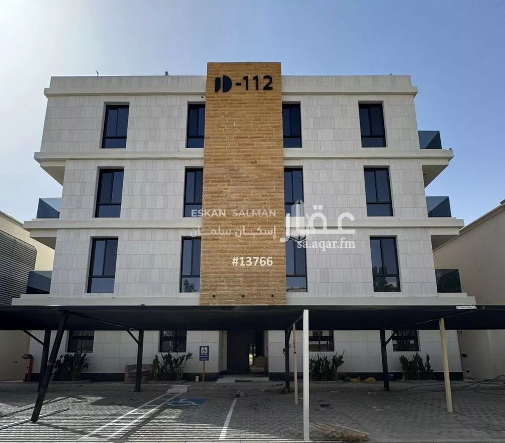 شقة للبيع في شارع ابن مظفر, حي الإزدهار, مدينة الرياض, منطقة الرياض 1 صورة