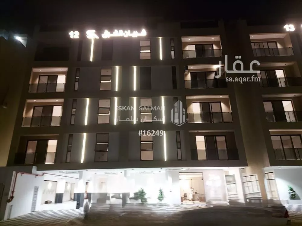 شقة للبيع في شارع 12ب, حي الحمراء, مدينة الخبر, المنطقة الشرقية 1 صورة