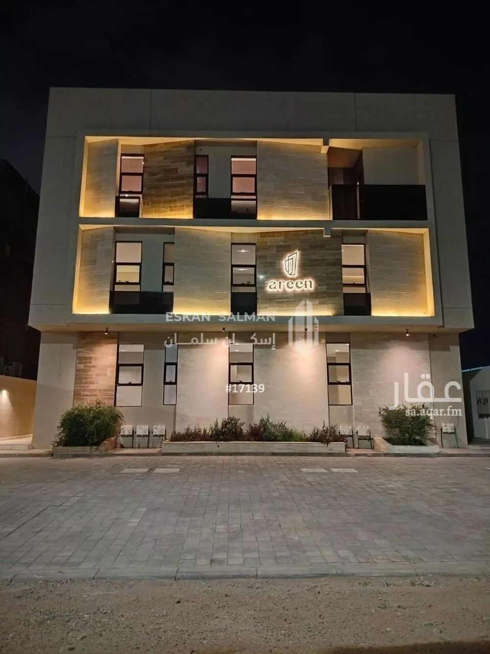 شقة للبيع في شارع جبلة ابن شراحيل, حي الروابي, مدينة المدينة المنورة, منطقة المدينة المنورة 1 صورة