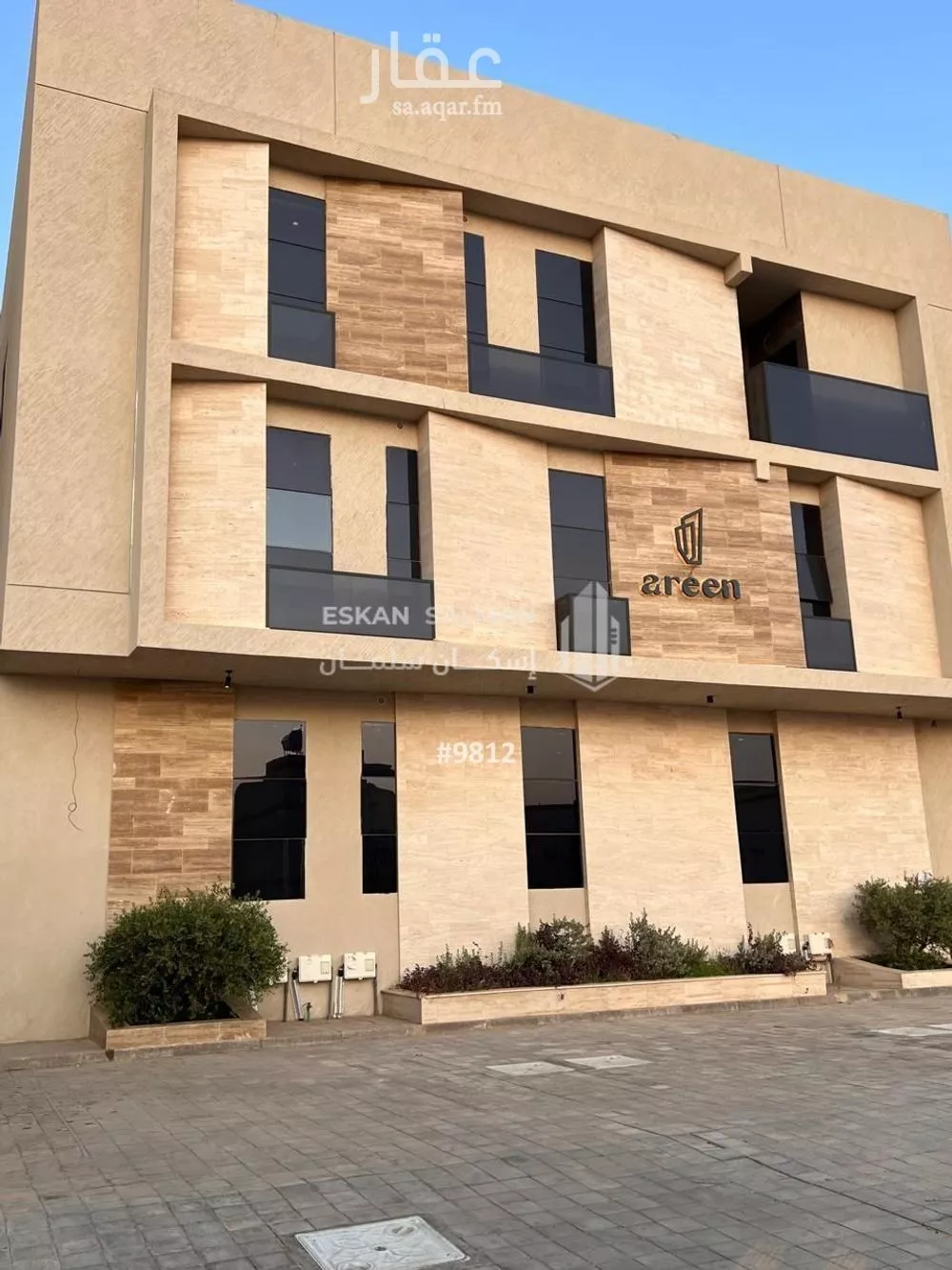 شقة للبيع في شارع جبلة ابن شراحيل , حي الروابي, مدينة المدينه المنوره, منطقة المدينة المنورة 1 صورة