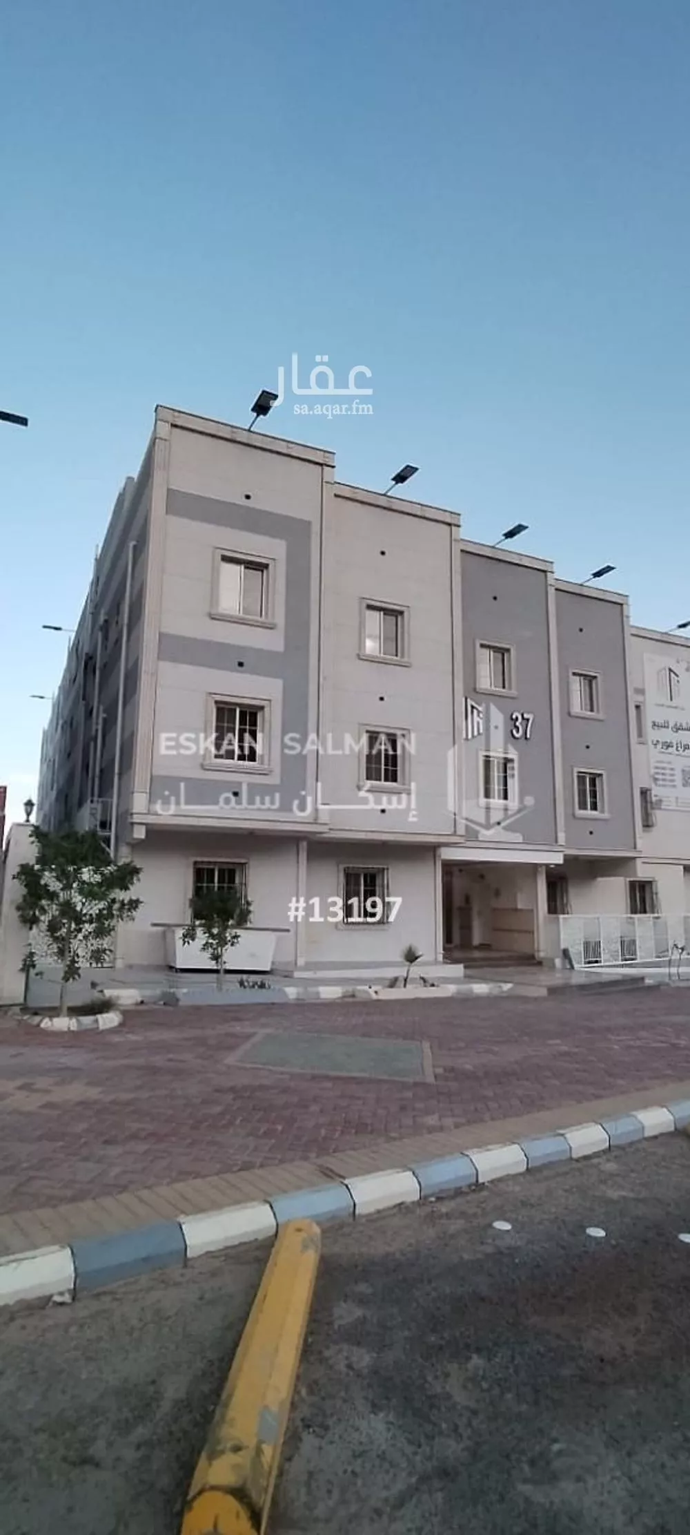 شقة للبيع في شارع محمد بن ابي الساري, حي بنى بياضة, مدينة المدينه المنوره, منطقة المدينة المنورة 1 صورة