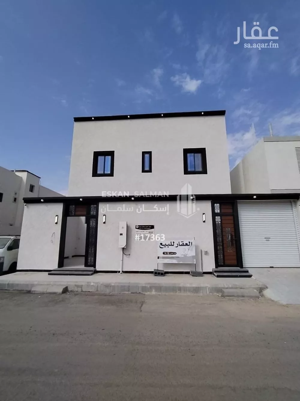 فيلا للبيع في شارع شداد بن الاسود, حي المدينة الصناعية, مدينة المدينة المنورة, منطقة المدينة المنورة 1 صورة