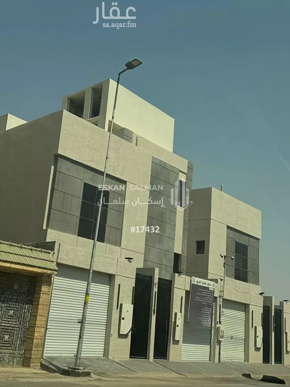 دور للبيع في شارع الرحمة, حي الشفاء, مدينة الرياض, منطقة الرياض 1 صورة