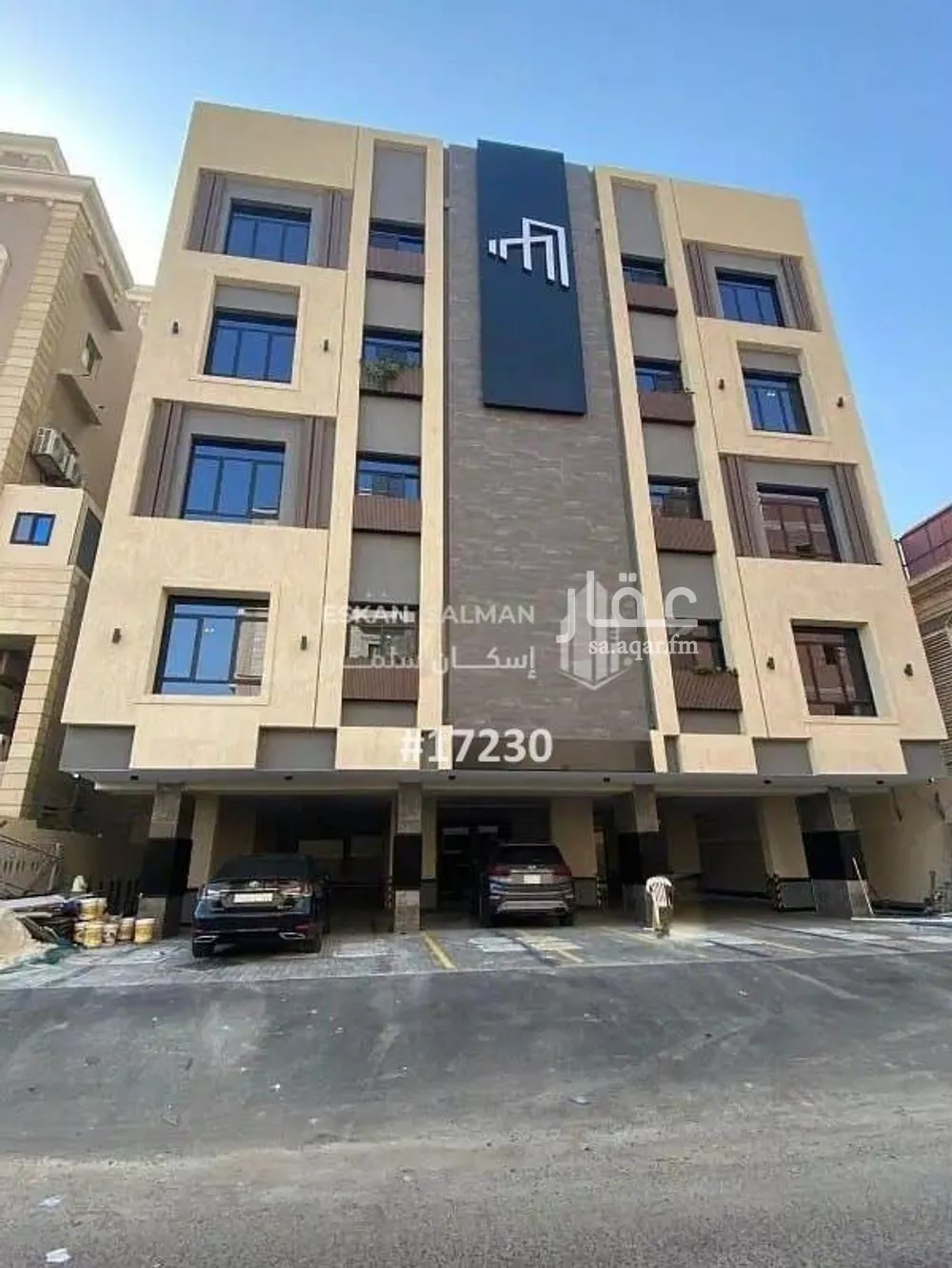 شقة للبيع في شارع عصيمه الاشجعي, حي الزهراء, مدينة جدة, منطقة مكة المكرمة 1 صورة