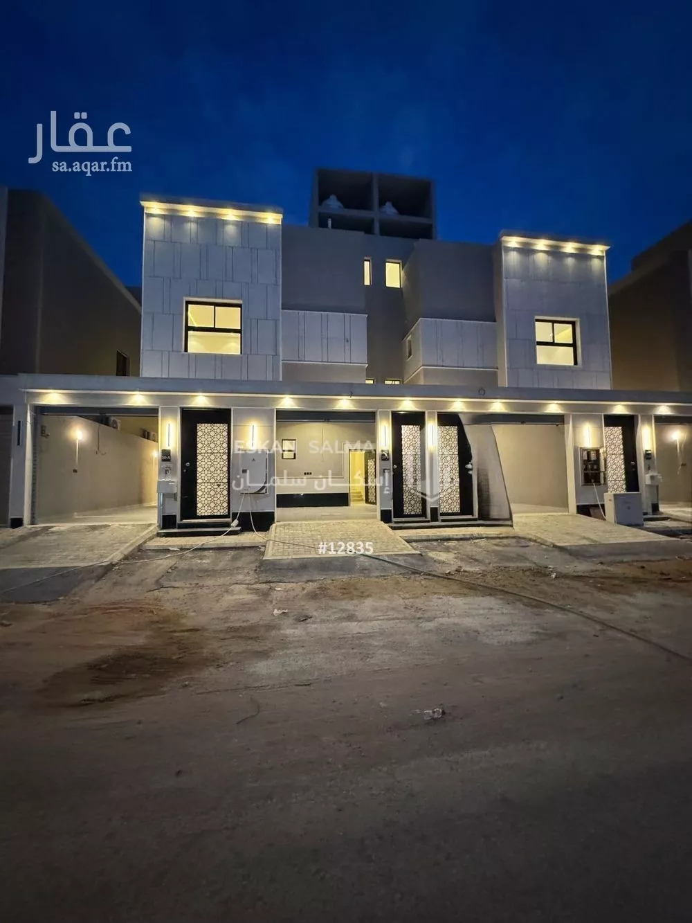 شقة للبيع في حي الجنادرية, مدينة الرياض, منطقة الرياض 1 صورة