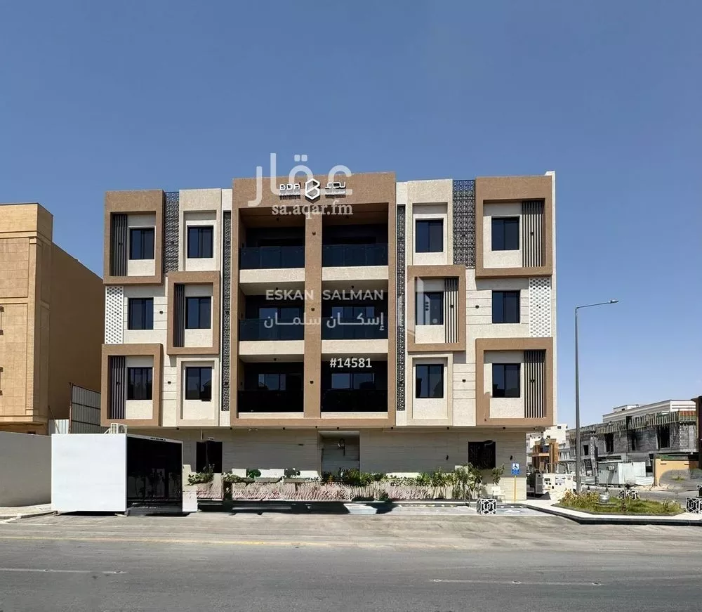 شقة للبيع في شارع القلم, حي قرطبة, مدينة الرياض, منطقة الرياض 1 صورة