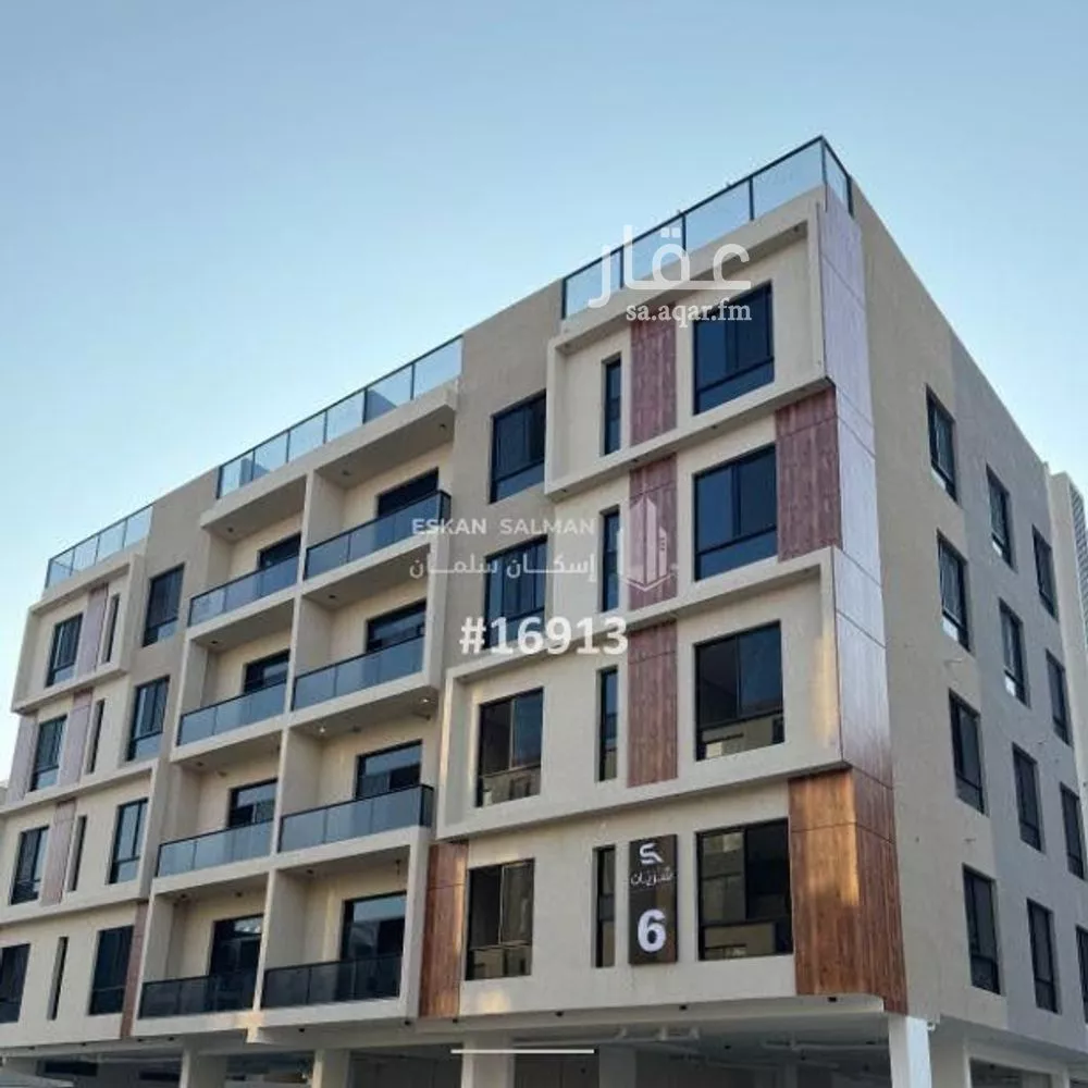 شقة للبيع في شارع العطايف, حي الحمراء, مدينة الخبر, المنطقة الشرقية 1 صورة