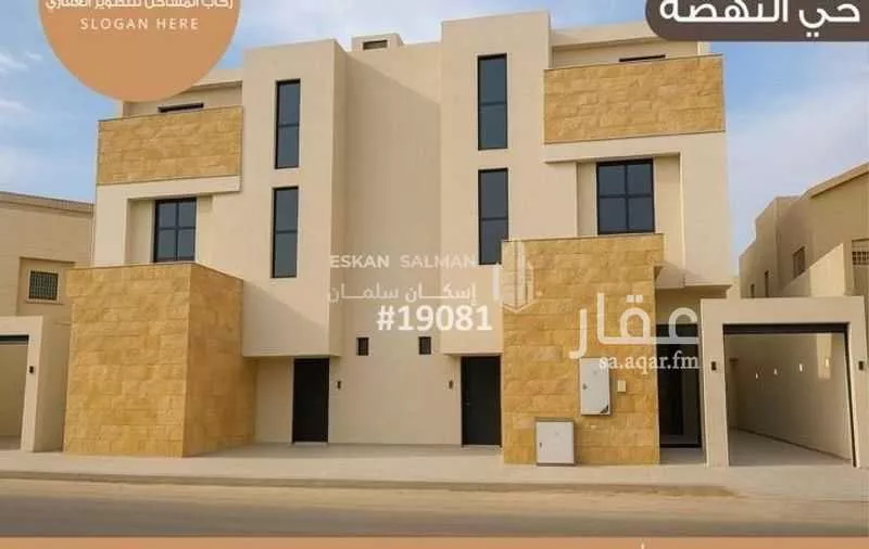 دور للبيع في شارع حسن بن عائض, حي النهضة, مدينة الرياض, منطقة الرياض 1 صورة