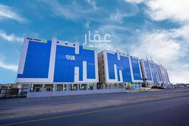 مكتب تجاري للإيجار في شارع الملك خالد , حي الخزامى, مدينة الخبر, المنطقة الشرقية 1 صورة