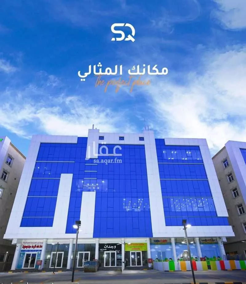 محل للإيجار في شارع الملك خالد , حي الخزامى, مدينة الخبر, المنطقة الشرقية 1 صورة