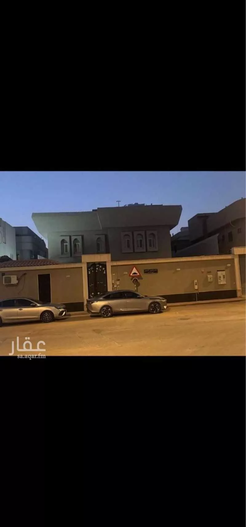 فيلا للبيع في شارع أحمد الشمس, حي القدس, مدينة الرياض, منطقة الرياض 1 صورة