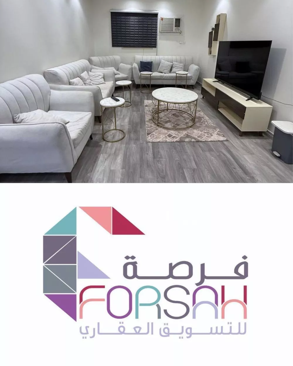 شقة للإيجار في شارع ابي جعفر المنصور, حي اليرموك, مدينة الرياض, منطقة الرياض 1 صورة