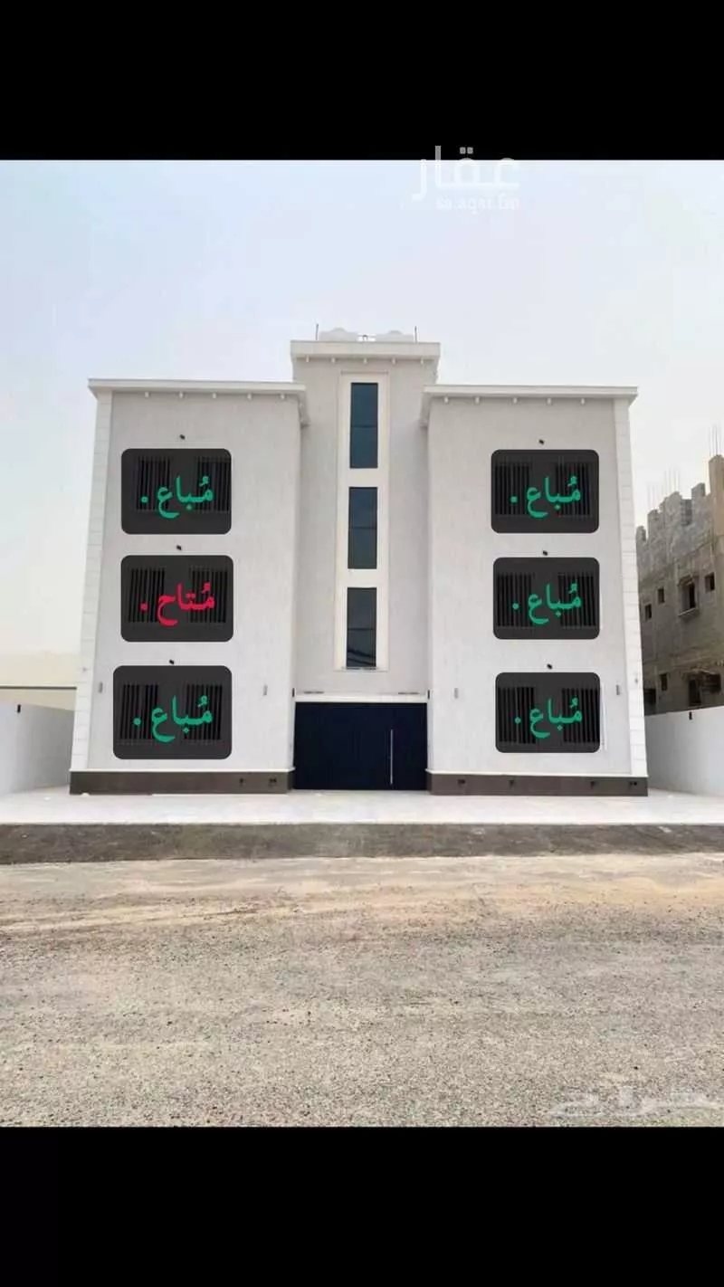 شقة للبيع في شارع عبيدالله ابن الحسن, حي الحيلة الغربي, مدينة محائل, منطقة عسير 1 صورة