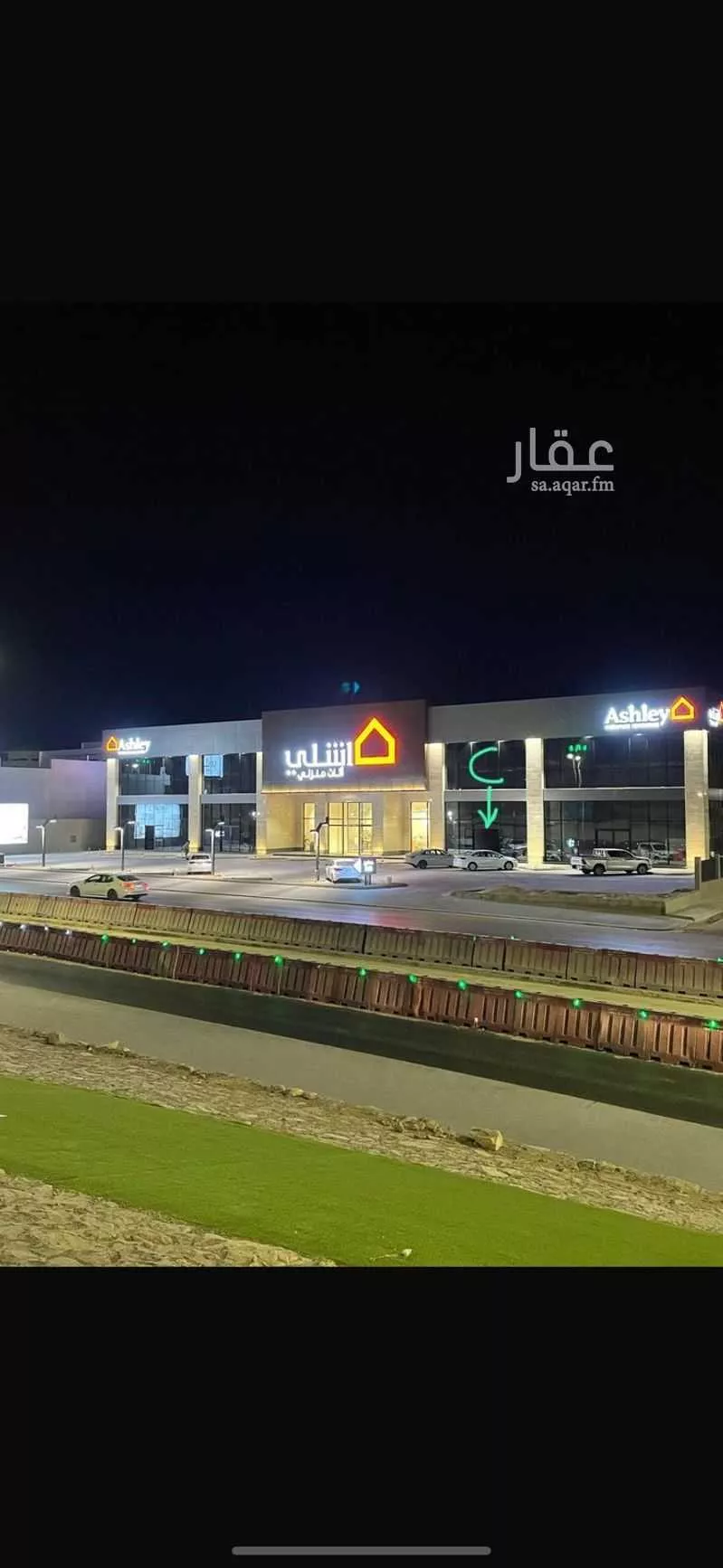 محل للإيجار في شارع عين عبد الله, حي قرطبة, مدينة بريده, منطقة القصيم 1 صورة