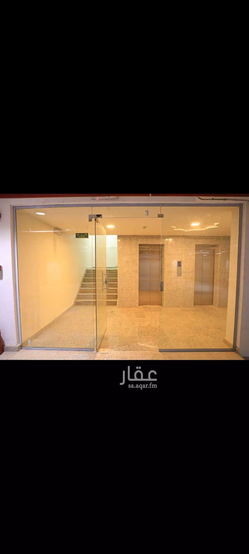شقة للإيجار في شارع البطحاء, حي جبرة, مدينة الرياض, منطقة الرياض 1 صورة
