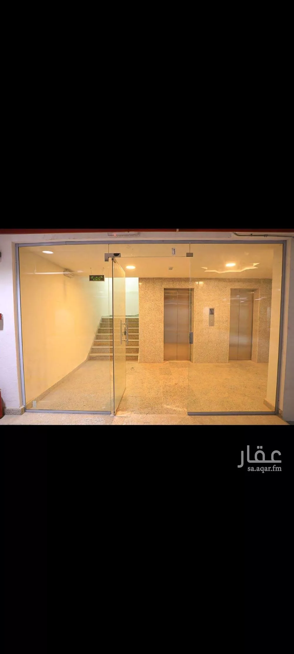 شقة للإيجار في شارع البطحاء, حي جبرة, مدينة الرياض, منطقة الرياض 1 صورة