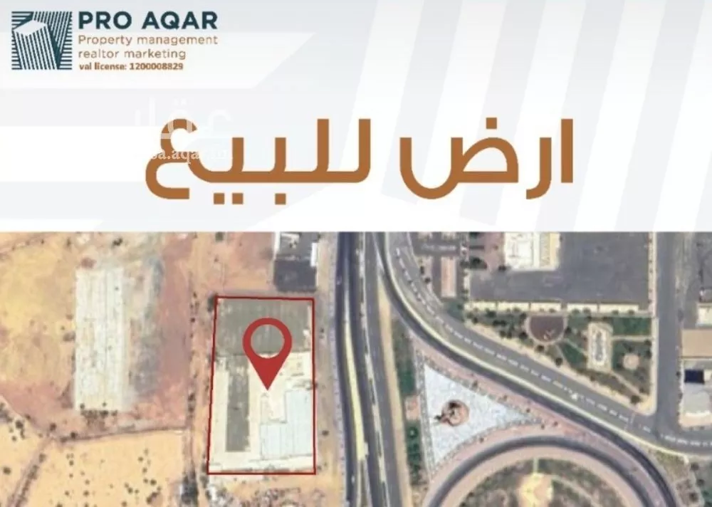 أرض للبيع في مدينة عسفان, منطقة مكة المكرمة 1 صورة