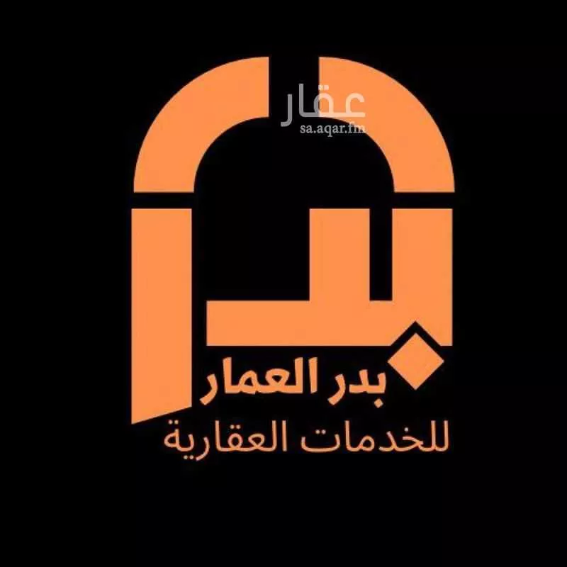 أرض للبيع في شارع 100, حي البره, مدينة البره, منطقة الرياض 1 صورة
