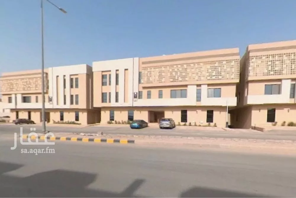 شقة للإيجار في شارع محمد بن ناصر المبارك, حي عرقة, مدينة الرياض, منطقة الرياض 1 صورة