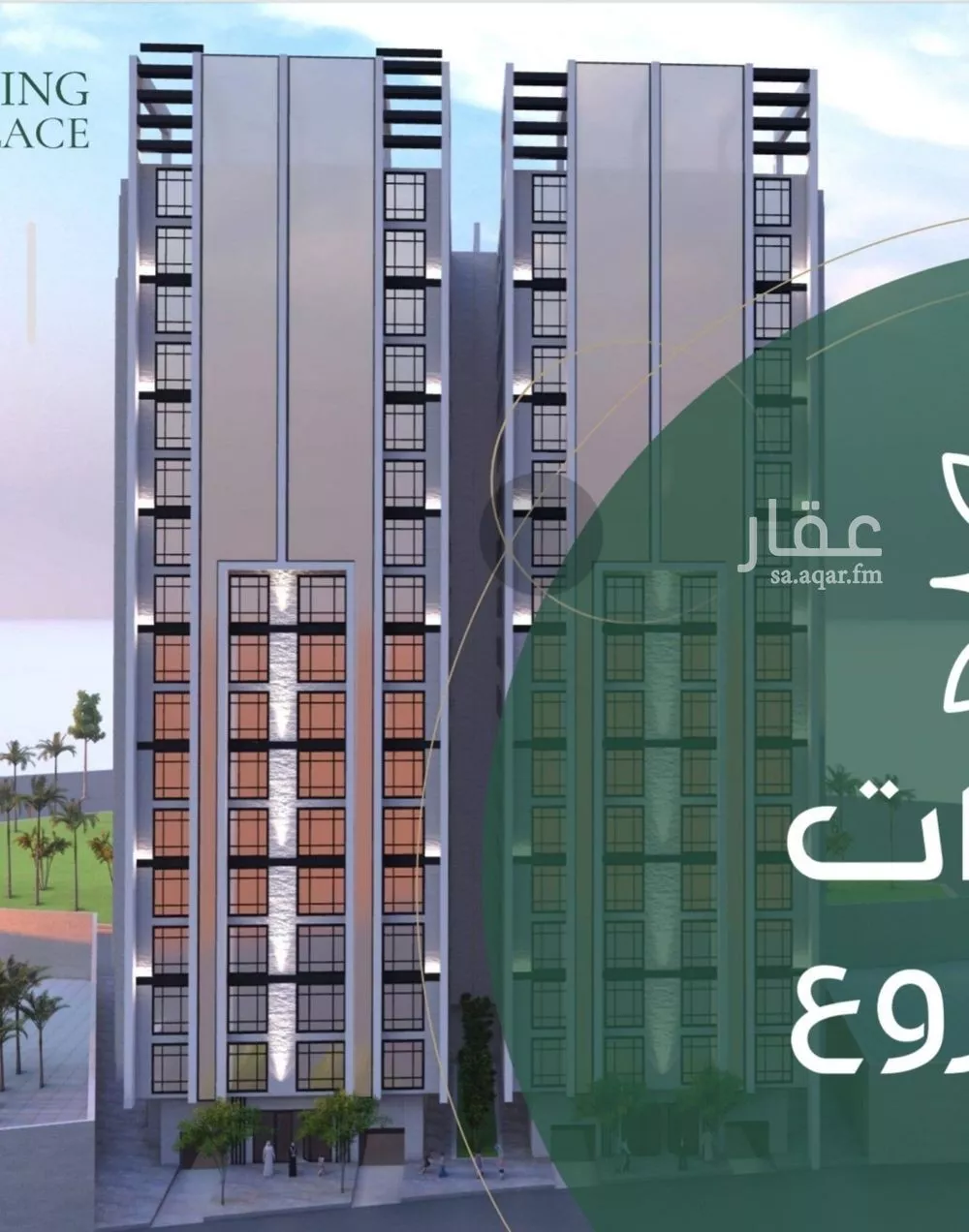 شقة للبيع في شارع عبدالبديع ابن عمر اليافي, حي الفيحاء, مدينة جدة, منطقة مكة المكرمة 1 صورة