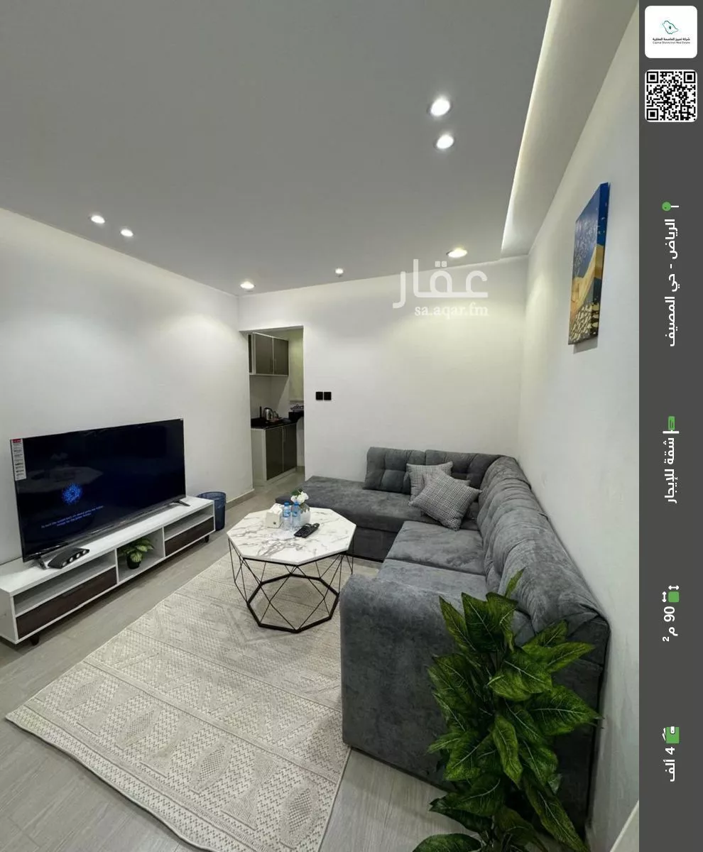 شقة للإيجار في شارع ابي بكر الصديق الفرعي, حي المصيف, مدينة الرياض, منطقة الرياض 1 صورة