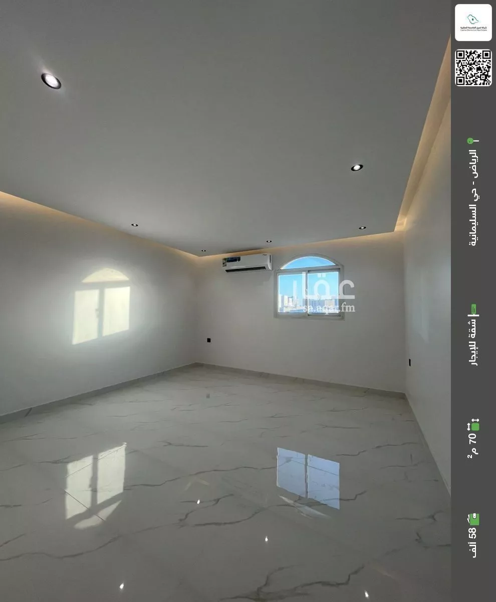 شقة للإيجار في شارع الرحمة, حي السليمانية, مدينة الرياض, منطقة الرياض 1 صورة