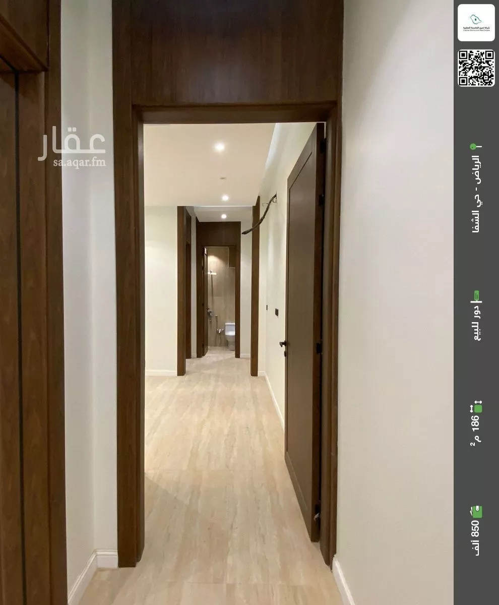 دور للبيع في شارع إبراهيم بن السبهان, حي الشفاء, مدينة الرياض, منطقة الرياض 1 صورة