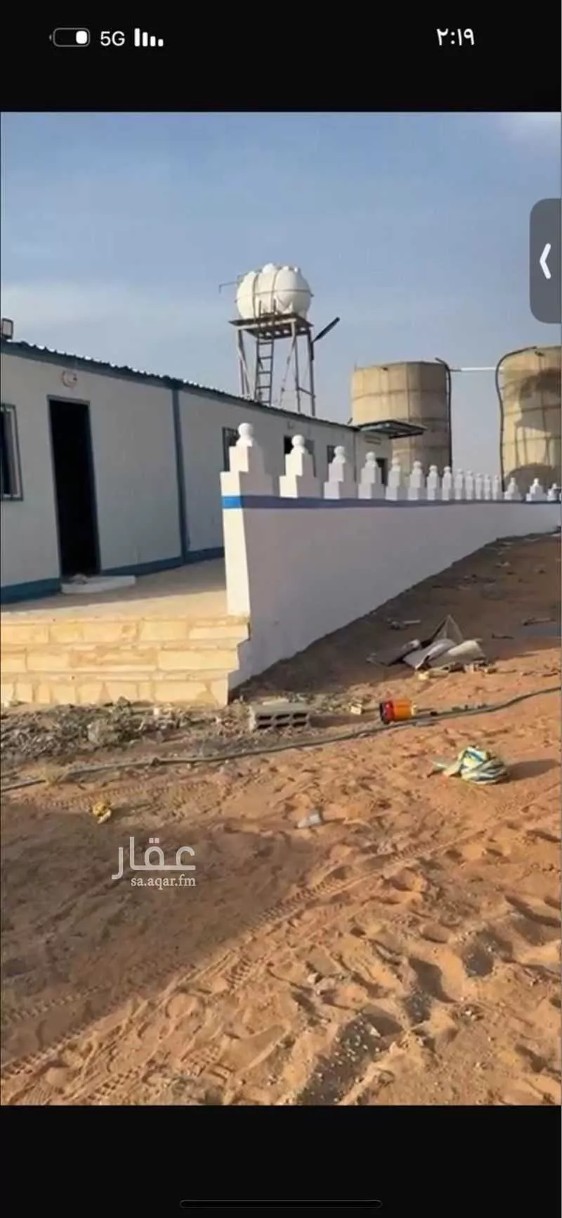 مزرعة للبيع في شارع الجافوره 1909, حي الجافوره, مدينة الجافوره, منطقة الرياض 1 صورة