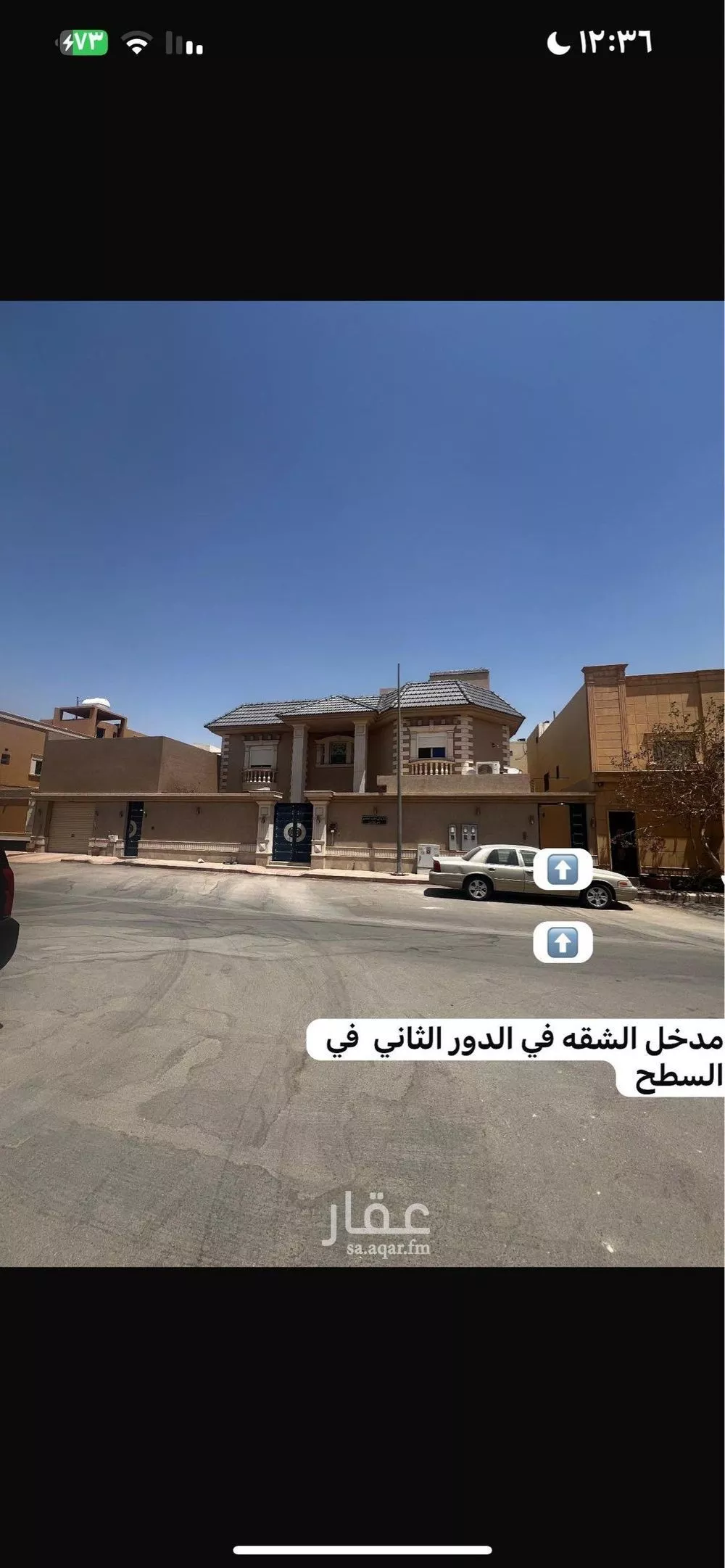 شقة للإيجار في شارع أبي الكرم العكبري, حي المونسية, مدينة الرياض, منطقة الرياض 1 صورة