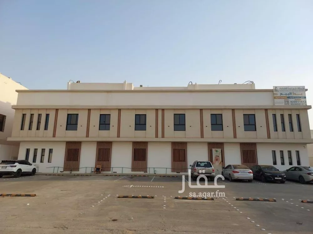 شقة للبيع في شارع ابن المنذر, حي عكاظ, مدينة الرياض, منطقة الرياض 1 صورة