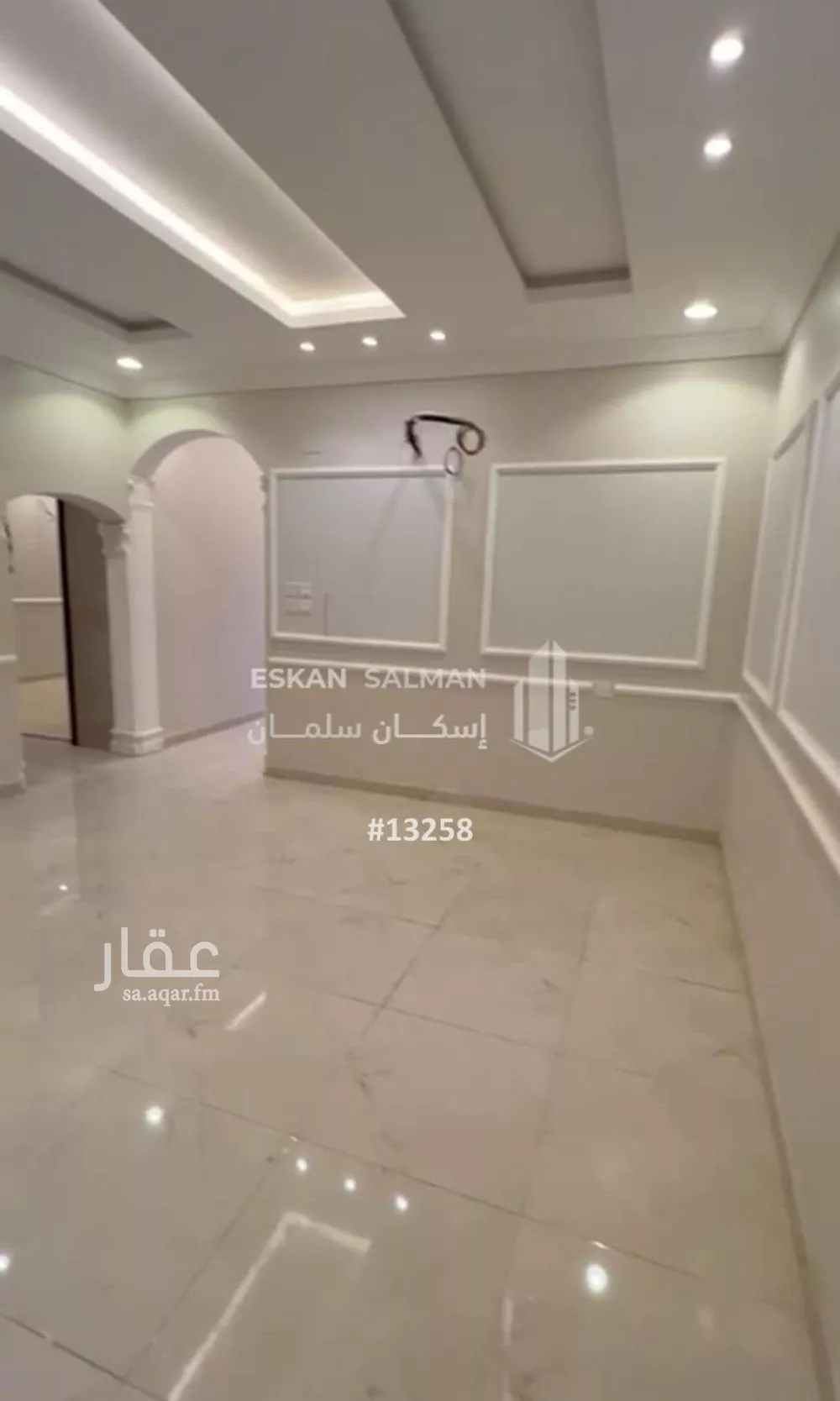 فيلا للبيع في شارع الحسن بن علي, مدينة المخواه, منطقة الباحة 1 صورة