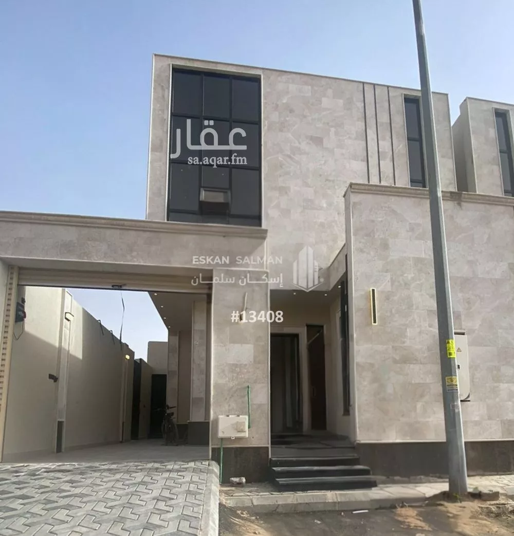 فيلا للبيع في شارع السقائف, حي طويق, مدينة الرياض, منطقة الرياض 1 صورة