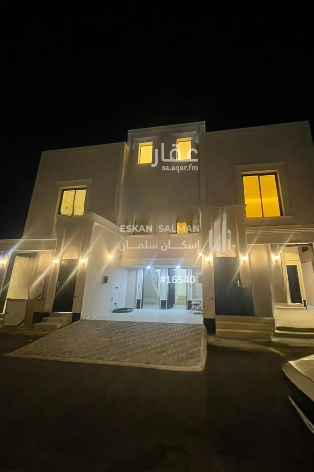 شقة للبيع في شارع علي بن عبدالكافي, حي الرمال, مدينة الرياض, منطقة الرياض 1 صورة