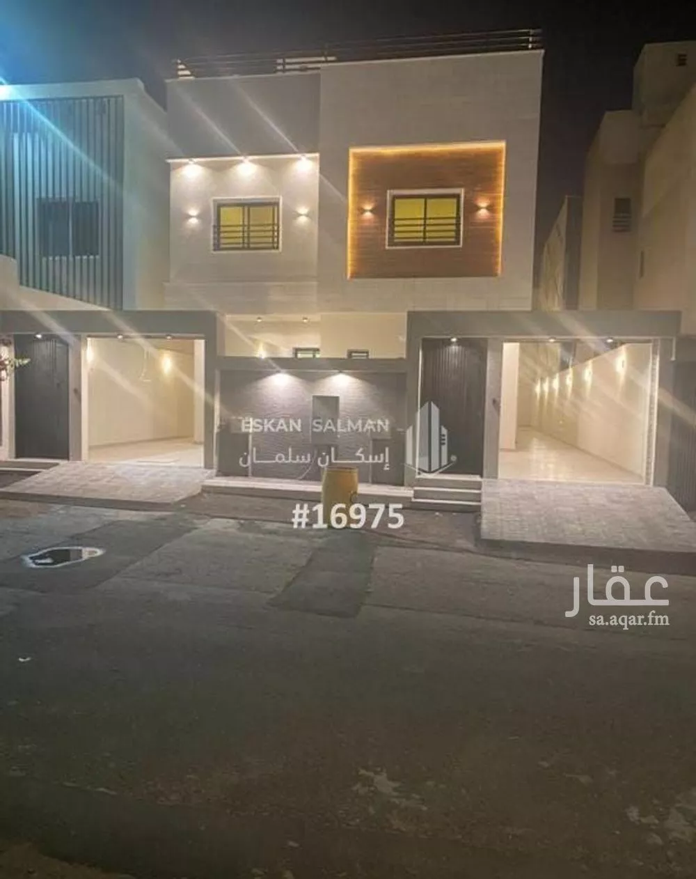 شقة للبيع في شارع سهل التميمي, حي الجامعيين, مدينة خميس مشيط, منطقة عسير 1 صورة