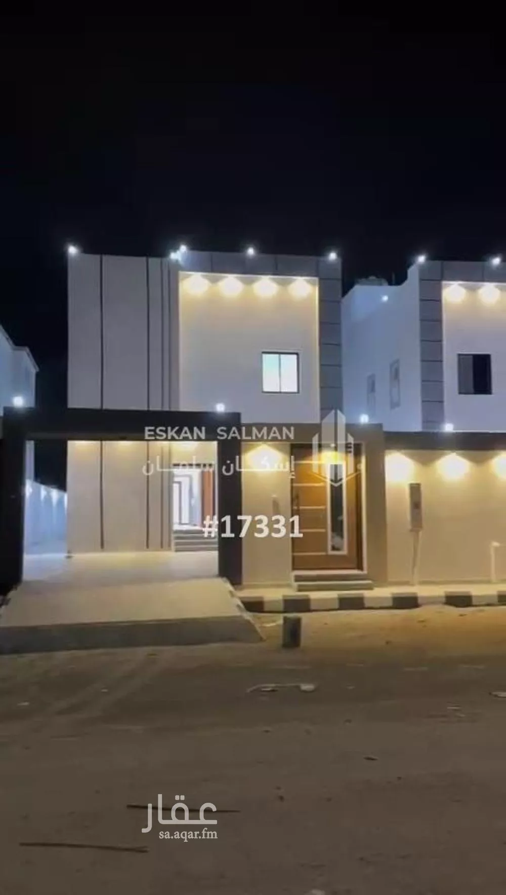 فيلا للبيع في حي الروضة, مدينة نجران, منطقة نجران 1 صورة